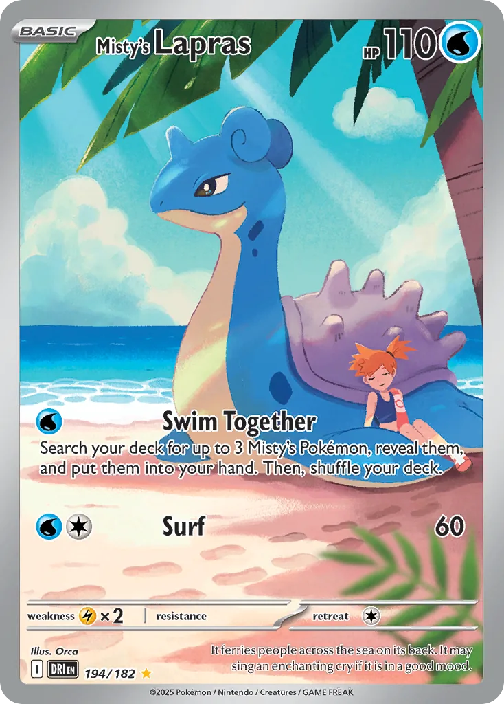 Orca