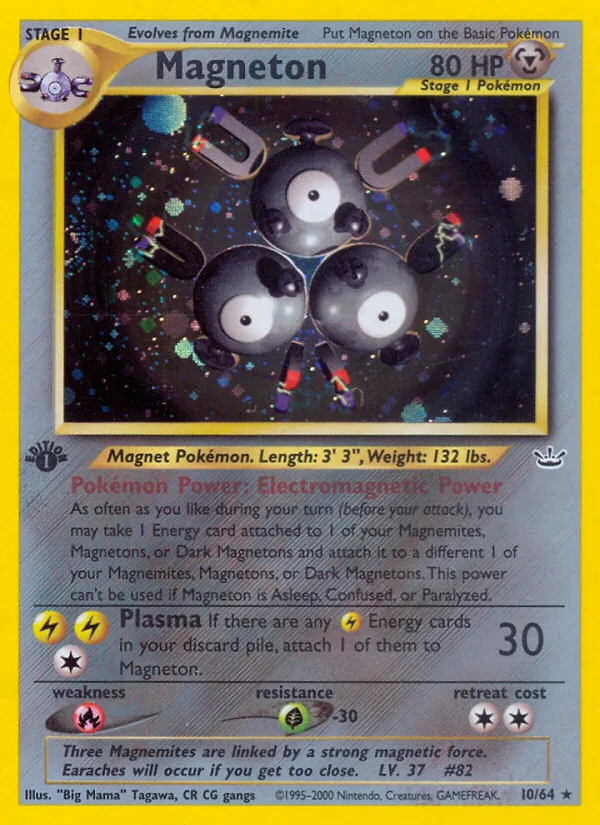 Big Mama Tagawa, CR CG gangs