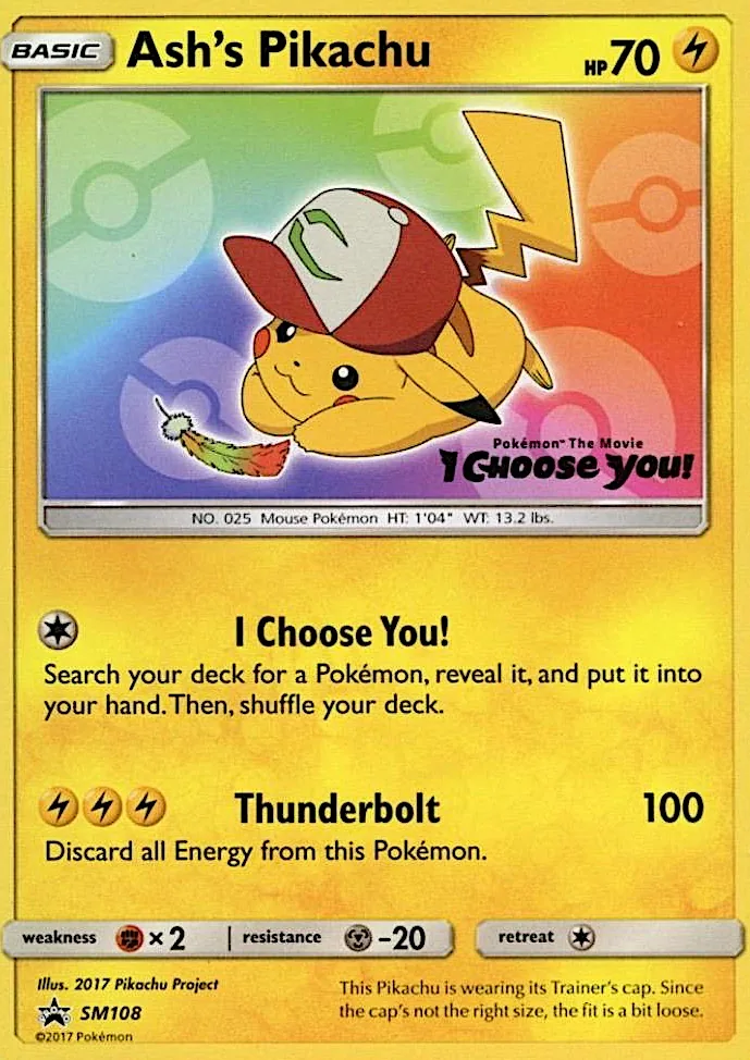 2017 Pikachu Project