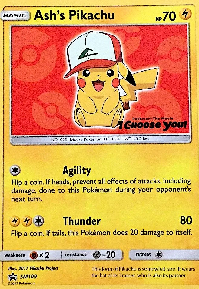 2017 Pikachu Project